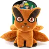 Eurotronic Germany GmbH Kurama sitting  27cm (Backing Card) Anteprima dell’immagine prodotto 3