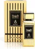 A perfume bottle and its packaging are displayed against a white background. Produktbild-Vorschau
