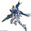 Copia del kit modello BANDAI GUNDAM HGUC GM III RGM 86R SC Anteprima dell’immagine prodotto 6