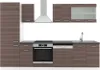 Küchenzeile Vicco R-Line Edelgrau/Weiß 300 cm , AP Produktbild-Vorschau 1