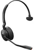 Engage 55 SE - USB-A UC Mono (schwarz, Mono, USB-A, UC) Produktbild-Vorschau 2