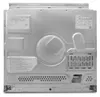 Siemens iQ100 HE113FBS2, Medium, Elektrischer Ofen, 66 l, Produktbild-Vorschau 16