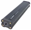Bosch CompactTube 400 Wh Akku Smart System (BBP3242) Produktbild-Vorschau 1