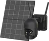 Kamera Solar LTE PTZ z panelem słonecznym SL200-4G Podgląd zdjęcia produktu 1