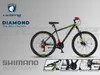 Licorne Bike Diamond Premium mountain bike telaio in Anteprima dell’immagine prodotto 6
