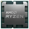 Processeur - AMD - Ryzen 5 - 7500X3D Voir les images du produit 7