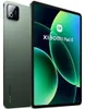 Tablet Xiaomi Pad 8 11.2 8GB RAM 128GB WiFi - Green Produktbild-Vorschau 7
