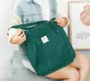 Borsa shopping in velluto a coste Borsa in velluto a coste Anteprima dell’immagine prodotto 19