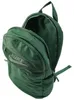 Rucksack Nike Nike für Uni Produktbild-Vorschau 4