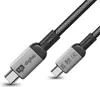 hb-digital USB Kabel USB-C Ladekabel USB-4 Datenkabel Produktbild-Vorschau 7