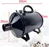Fén pro psy 2800W - Vodní fén pro psy - S tlumičem - Vhodný Náhled obrázku produktu 3