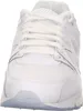 Herrenschuhe Nike Air Max Command, 629993 112, Produktbild-Vorschau 52
