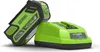 Greenworks 40V Schnellladegerät 4A G40UC4 (ohne Akku) Produktbild-Vorschau 1