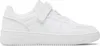 Champion Sneakers S32414-WW009 in White color size 33 Produktbild-Vorschau 2