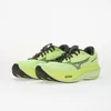 Mizuno Homme Baskets Jaune - J1GM262058 - Taille 44 Voir les images du produit 5