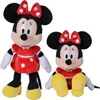Peluche Disney Minnie Red 25 cm Voir les images du produit 4