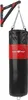 A black and red punching bag with a wall mount. Podgląd zdjęcia produktu
