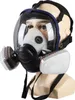 OKWISH Atemschutzmasken Professionelle Produktbild-Vorschau 9