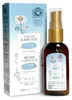 Camomila Intea Body Hair Lightening Lotion Kinder Spray Podgląd zdjęcia produktu 1