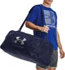 Under Armour Torby Undeniable 50, 1369224410 Podgląd zdjęcia produktu 11