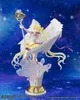 Bandai Tamashii Nations Sailor Moon Eternal FiguartsZERO Voir les images du produit 5