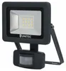 Unitec LED Fluter Strahler Anthrazit IP44 20W 1700lm Produktbild-Vorschau 2