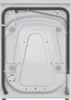 The back of a white washing machine. Produktbild-Vorschau