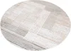 A round rug with a geometric pattern. Produktbild-Vorschau