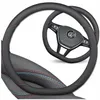 EDIBAZZAR | Sportlicher eleganter rutschfester Lenkradbezug Produktbild-Vorschau 1