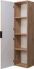 An open tall cabinet with a wood-grain exterior and white interior, showing multiple shelves. Náhľad obrázku produktu
