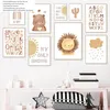 TPFLiving Kunstdruck LW-1031 (OHNE RAHMEN) Poster - Produktbild-Vorschau 4