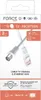 Force Power, cavo coassiale TV da 9,52 mm maschio a RJ45 Anteprima dell’immagine prodotto 5