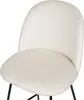 BELIANI Sada 2 barových židlí krémově bílá sametové Náhled obrázku produktu 7