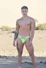 SUKREW Torrent Swim Thong Lime - Größe M Produktbild-Vorschau 2