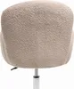 BELIANI Bürostuhl Beige Stoffbezug Bouclé mit Armlehnen Produktbild-Vorschau 9