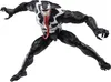 Marvel Legends Series Gamerverse Venom, 4 Jahr(e), Produktbild-Vorschau 9