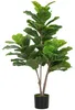 HOMCOM Künstliche Geigen-Feigenbaum 110cm Kunstpflanze, Produktbild-Vorschau 1