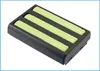 TECHTEK Akku Kompatibel mit [Dancall] Dect 8200, Dect 8400, Produktbild-Vorschau 1