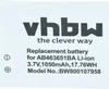 vhbw Akku kompatibel mit Samsung GT-S3653, GT-S5260, Produktbild-Vorschau 5