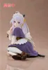 TAITO Elaina Kotka Zasłania - Figurka z Wandering Witch The Produktbild-Vorschau 6