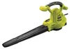 Vysávač S Funkciou Fúkača Rbv300Cesv 3000W - Tt5133002190 Náhľad obrázku produktu 11