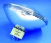 Omnilux Par-64 240V/500W Gx16D Mfl 300H H Anteprima dell’immagine prodotto 3