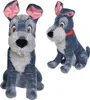 Disney Classic Plüsch Tramp 50cm Produktbild-Vorschau 2