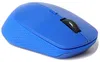 Rapoo M300 Blau Kabellose Multi-Mode-Maus Produktbild-Vorschau 11