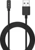 A black charging cable with a USB-A connector on one end and a magnetic charging connector on the other, coiled on a white background. Produktbild-Vorschau