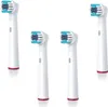 Beurer TB 30/50 Bürstenköpfe Sens. 4 Stk. Produktbild-Vorschau 7