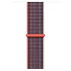 Apple Watch Band 41 mm Sport Loop, Sambuco Anteprima dell’immagine prodotto 2