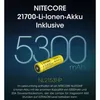 A marketing image showcasing a Nitecore 21700-Li-Ion battery with its capacity highlighted. Produktbild-Vorschau