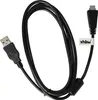 vhbw USB-Kabel kompatibel mit Sony Cybershot DSC-TX20, Produktbild-Vorschau 3