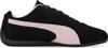 Puma Sneakers 398846-09 in Black color size 39 Produktbild-Vorschau 20